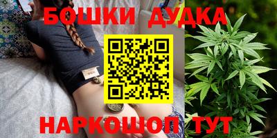 бутират Нягань