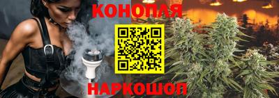 бутират Нягань