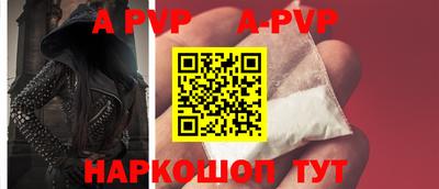 бутират Нягань