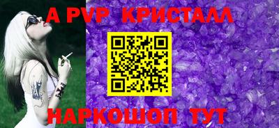 марихуана Новозыбков