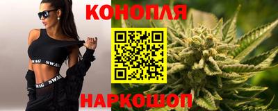 мяу мяу мука Новодвинск