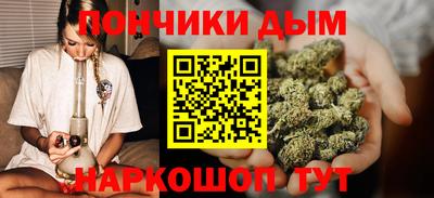 прущие крисы Новокубанск