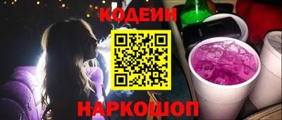 дурь Обь