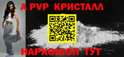 марихуана Новозыбков