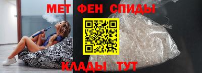 мяу мяу мука Новодвинск