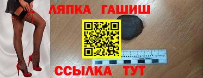 мяу мяу мука Новодвинск