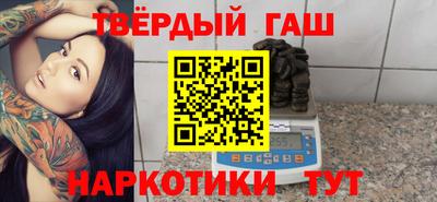 мяу мяу мука Новодвинск