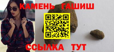 мяу мяу мука Новодвинск
