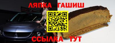 мяу мяу мука Новодвинск