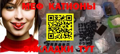 дурь Обь